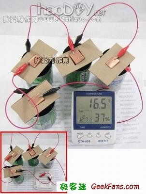 科技小制作:易拉罐电池