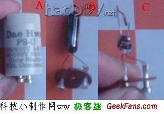 科学小制作:火灾报警器