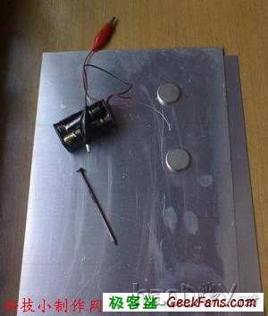 世界上最简单的电动小车