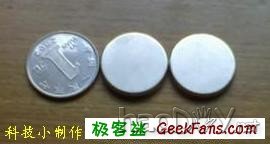 世界上最简单的电动小车