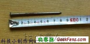 世界上最简单的电动小车