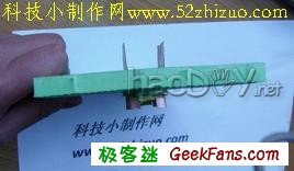 物理小制作:电磁船模型