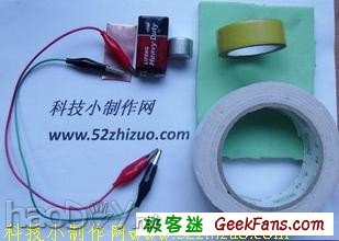 物理小制作:电磁船模型