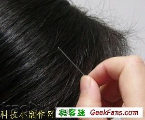 小制作:超简单指南针