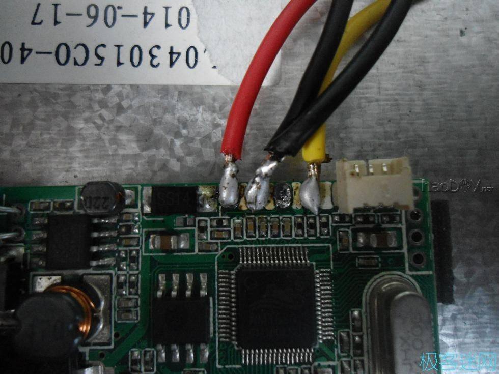 DSC04097.JPG 【螃蟹】之床头卫星接收机