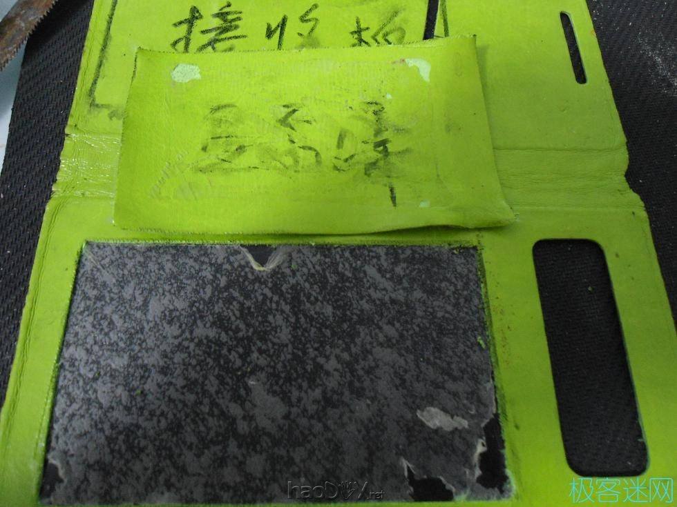 DSC04122.JPG 【螃蟹】之床头卫星接收机