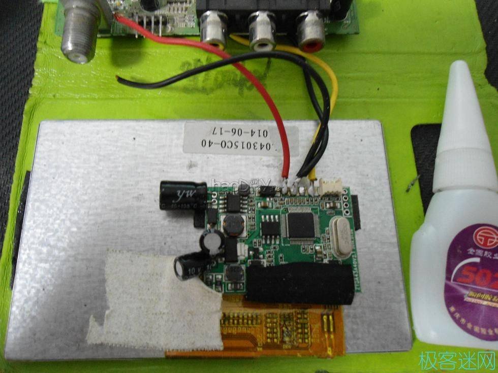 DSC04125.JPG 【螃蟹】之床头卫星接收机