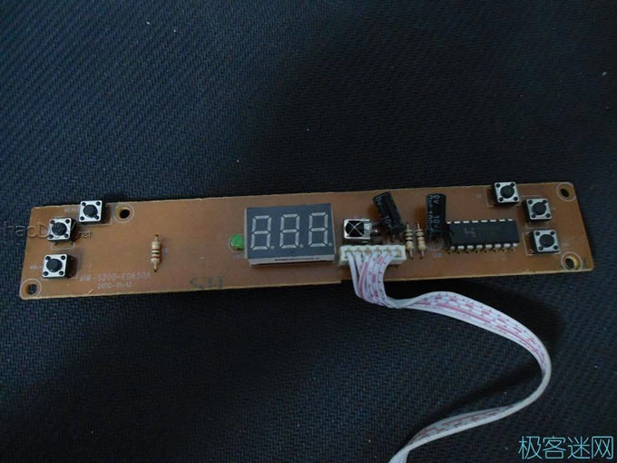 DSC04107.JPG 【螃蟹】之床头卫星接收机