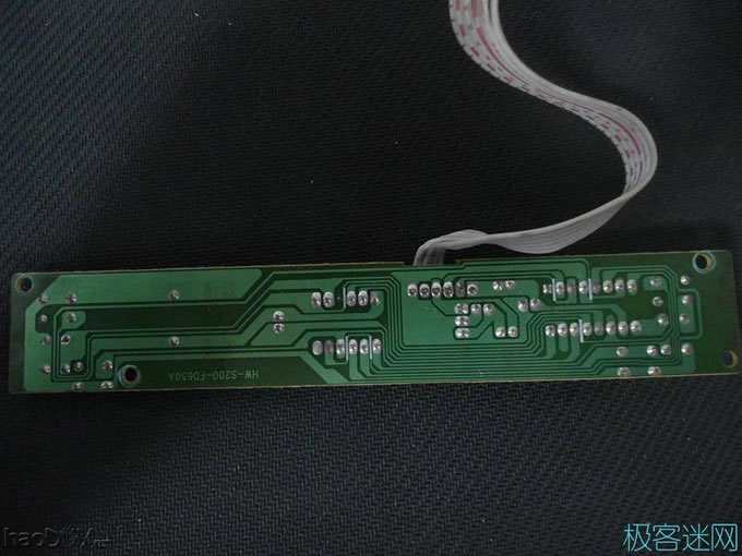 DSC04103.JPG 【螃蟹】之床头卫星接收机