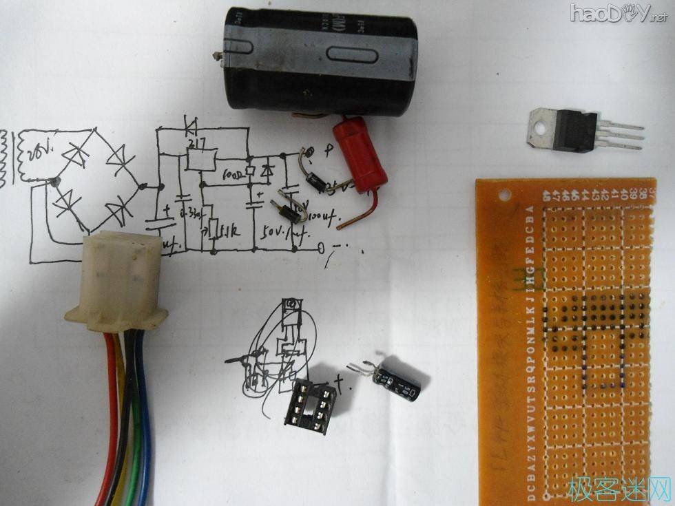 DSC04201.JPG 【螃蟹】之LM317可调电源{多图慎入}
