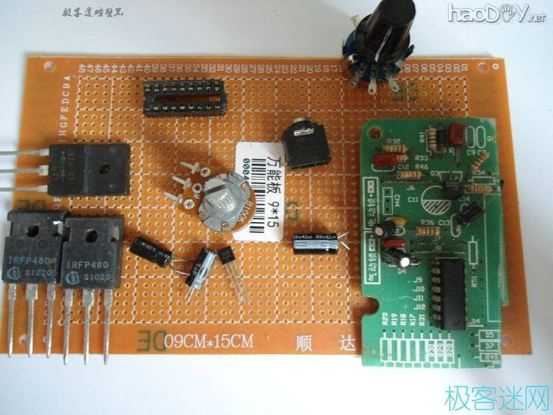 DSC04377.JPG 【螃蟹】之手把手教你做固态特斯拉线圈