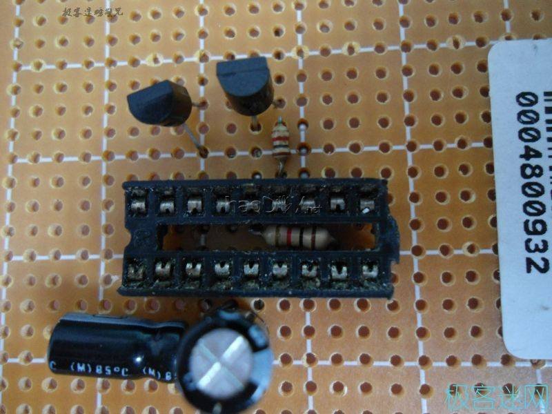 DSC04388.JPG 【螃蟹】之手把手教你做固态特斯拉线圈