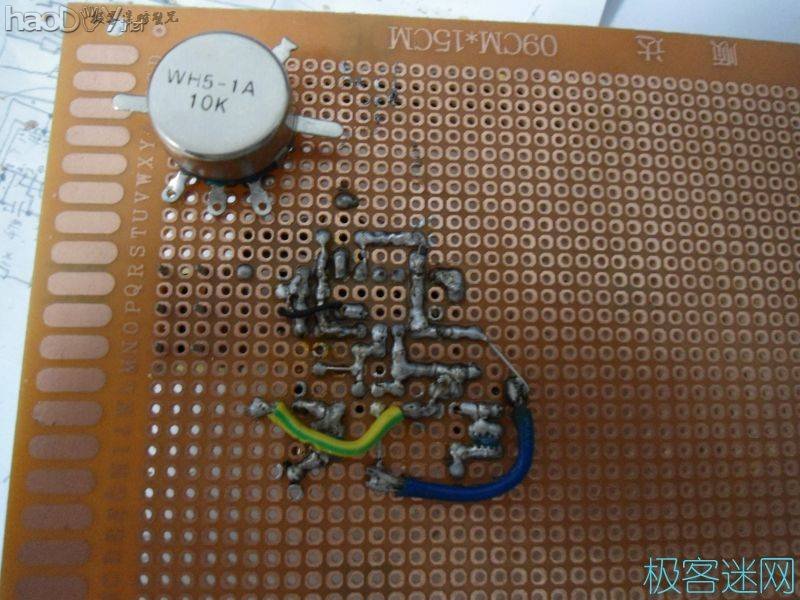 DSC04392.JPG 【螃蟹】之手把手教你做固态特斯拉线圈