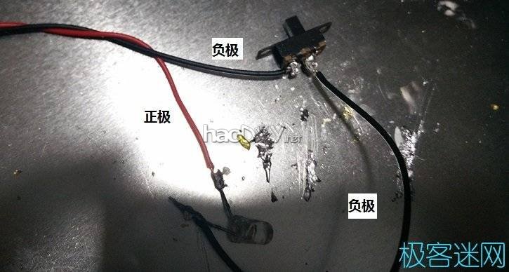 【原创】DIY简易光纤灯