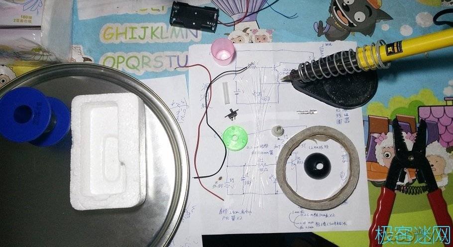 【原创】DIY简易光纤灯