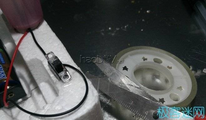 【原创】DIY简易光纤灯