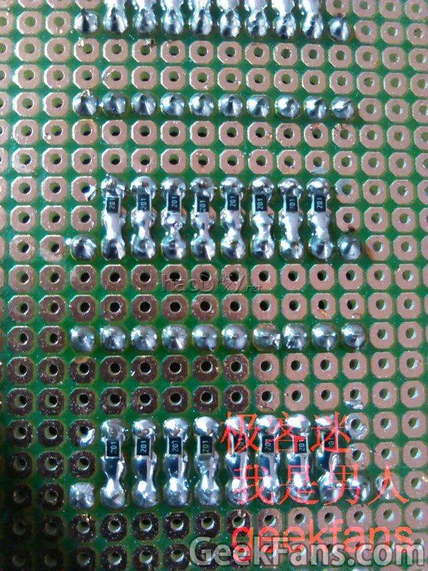 IMG_20150716_163704.jpg 纯手工打造888光立方