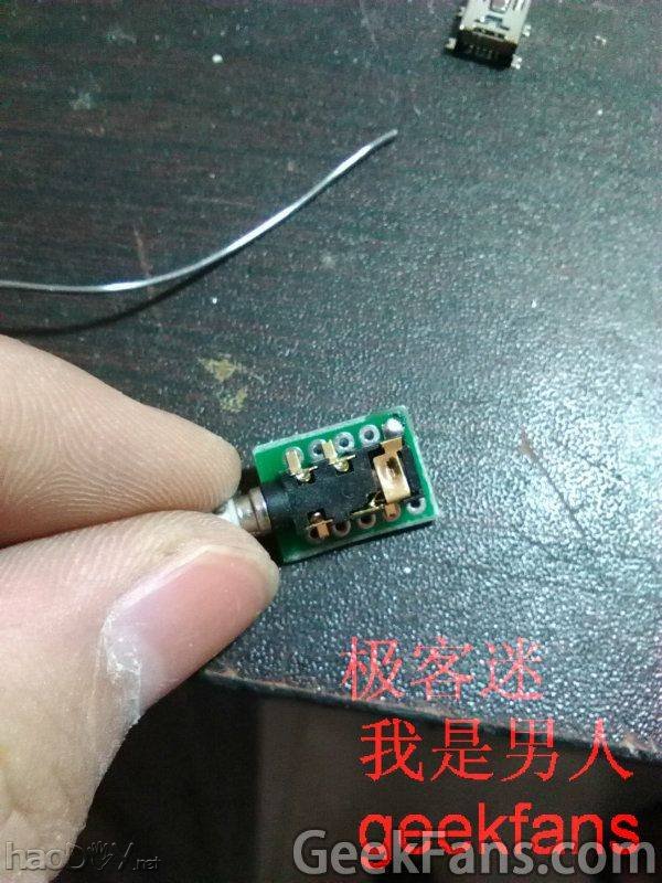 IMG_20150717_162816.jpg 纯手工打造888光立方