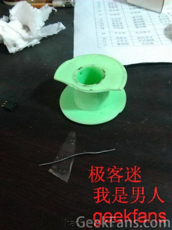 IMG_20150717_134058.jpg 纯手工打造888光立方