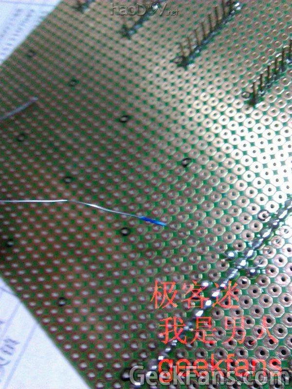 IMG_20150716_085630.jpg 纯手工打造888光立方