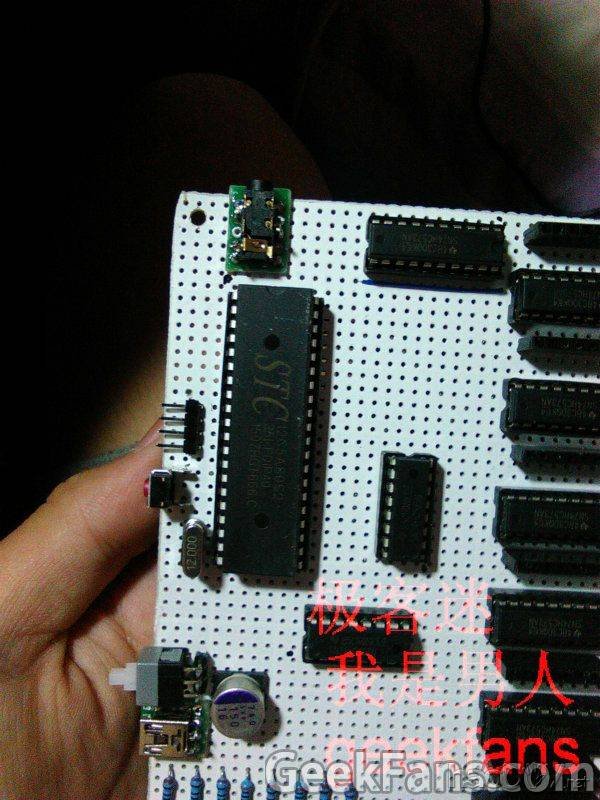 IMG_20150717_181540.jpg 纯手工打造888光立方