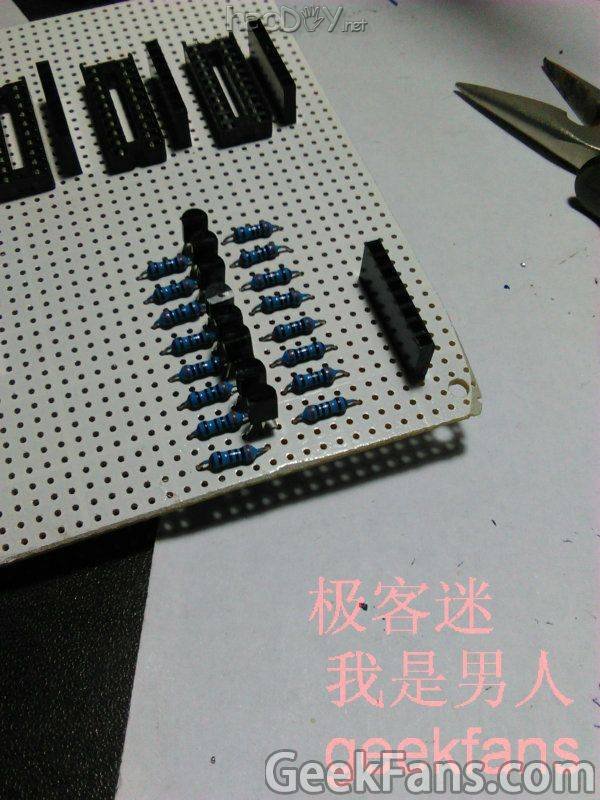 IMG_20150716_192933.jpg 纯手工打造888光立方