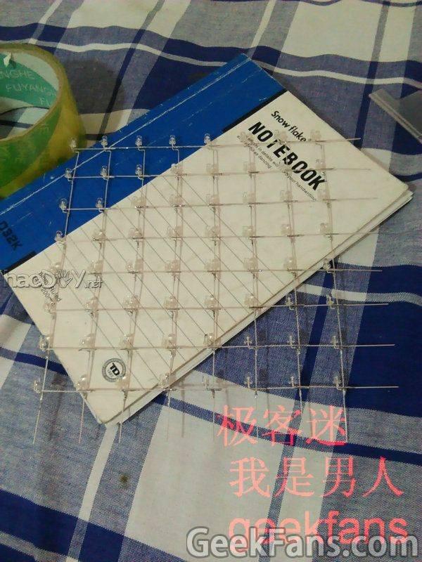 IMG_20150709_100252.jpg 纯手工打造888光立方