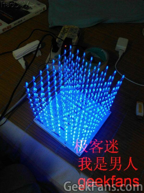 IMG_20150717_162953.jpg 纯手工打造888光立方