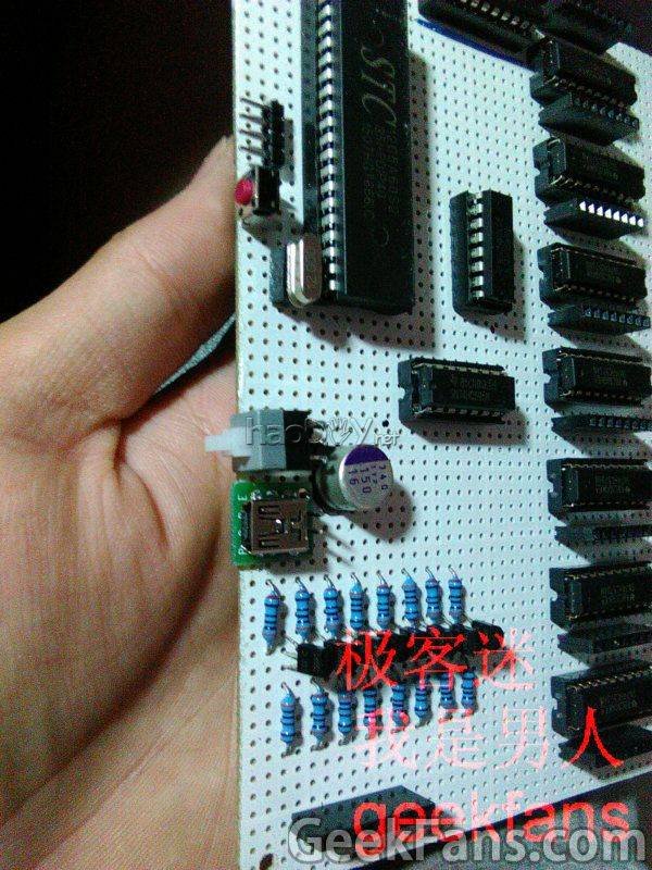 IMG_20150717_181536.jpg 纯手工打造888光立方