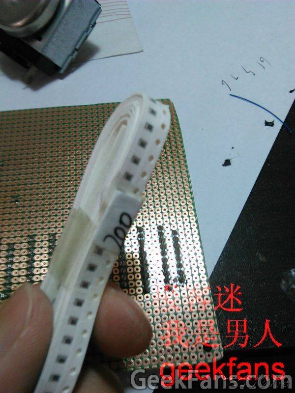 IMG_20150716_121033.jpg 纯手工打造888光立方