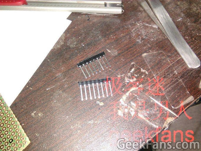 IMG_20150715_172614.jpg 纯手工打造888光立方