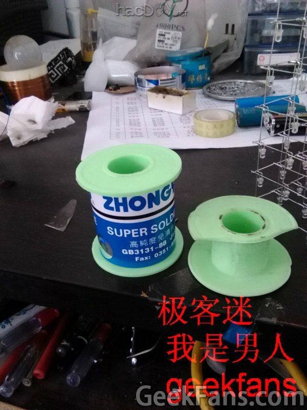 IMG20150717140431.jpg 纯手工打造888光立方