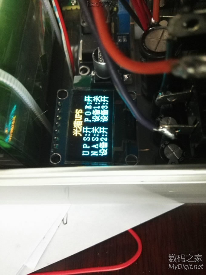 ADSLˣΪ˷ͣʱܴ̻DIYèUPSԴ