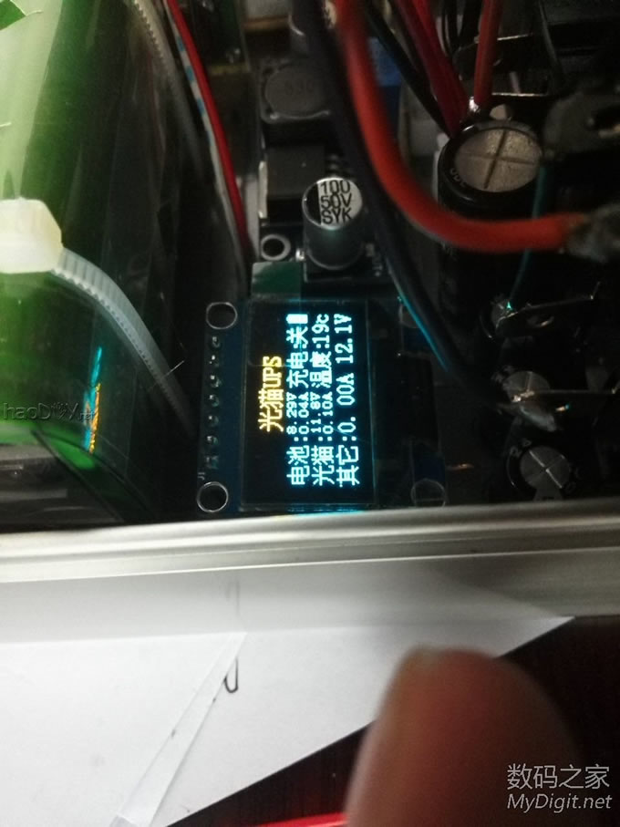 ADSLˣΪ˷ͣʱܴ̻DIYèUPSԴ