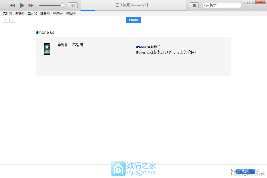 iPhone6Sݹͼֽ̳̣ӳ֣