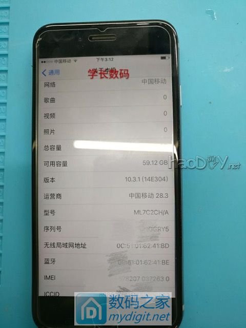 iPhone6Sݹͼֽ̳̣ӳ֣