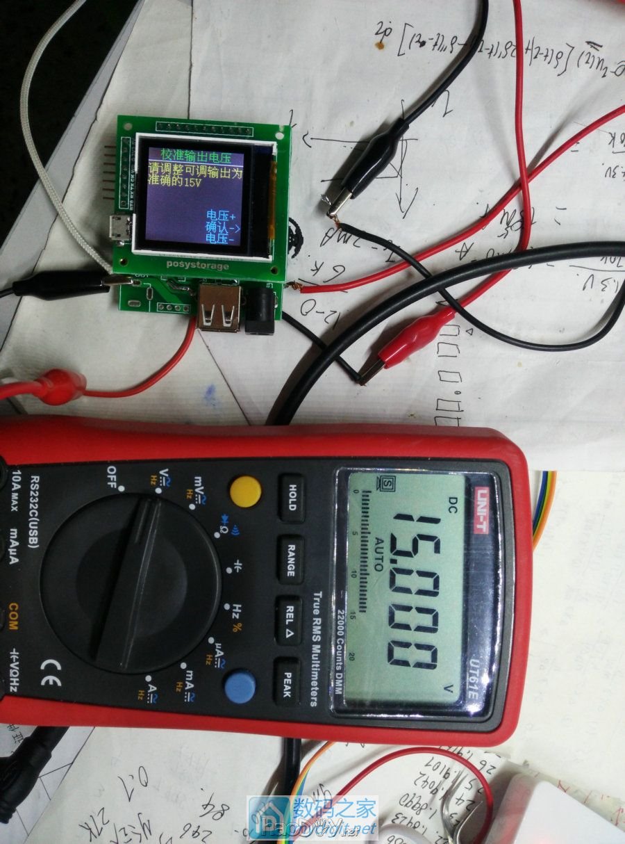 DIY 20V/6AصԴ(ѹ++5V/6A)