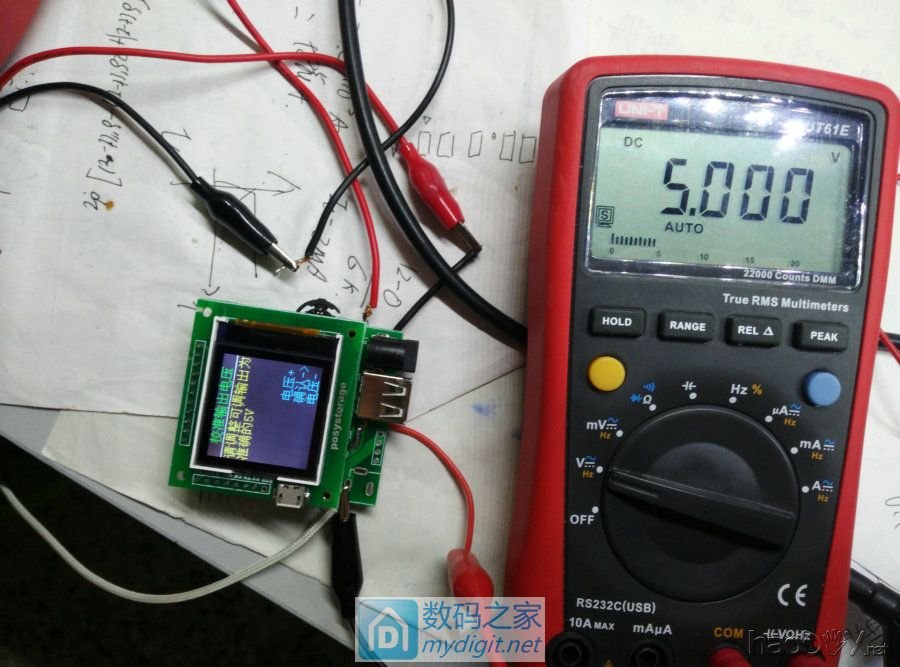 DIY 20V/6AصԴ(ѹ++5V/6A)