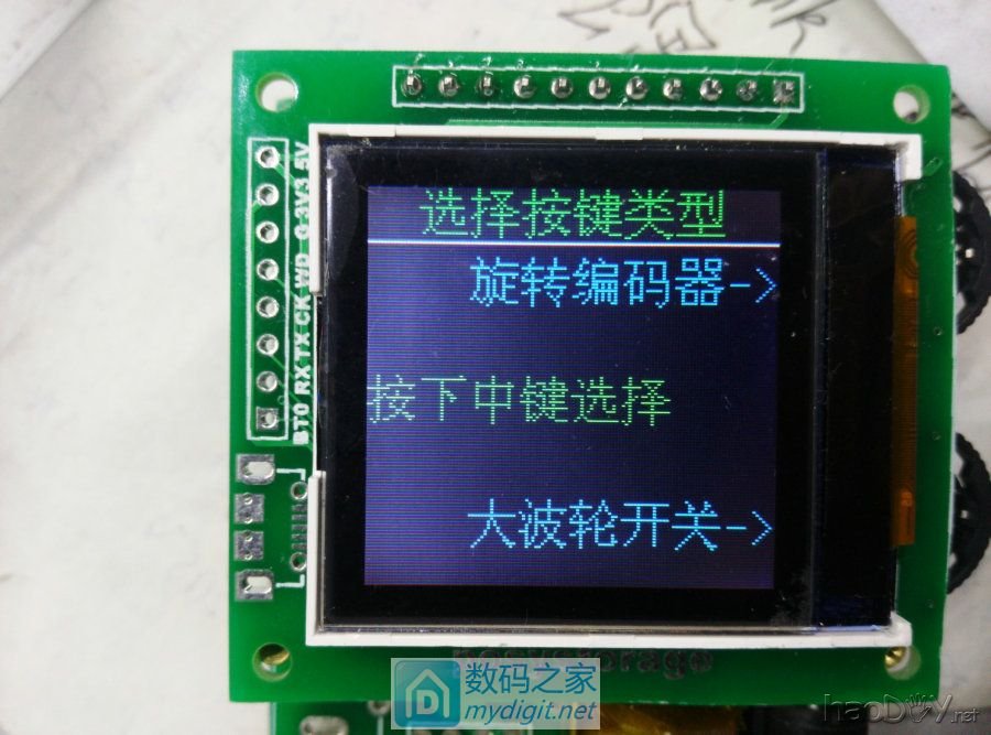 DIY 20V/6AصԴ(ѹ++5V/6A)