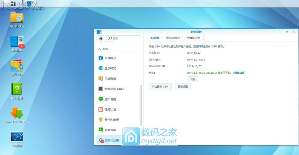 ۼʮǮСܸʲô?ְֽ!(32λȹͰ