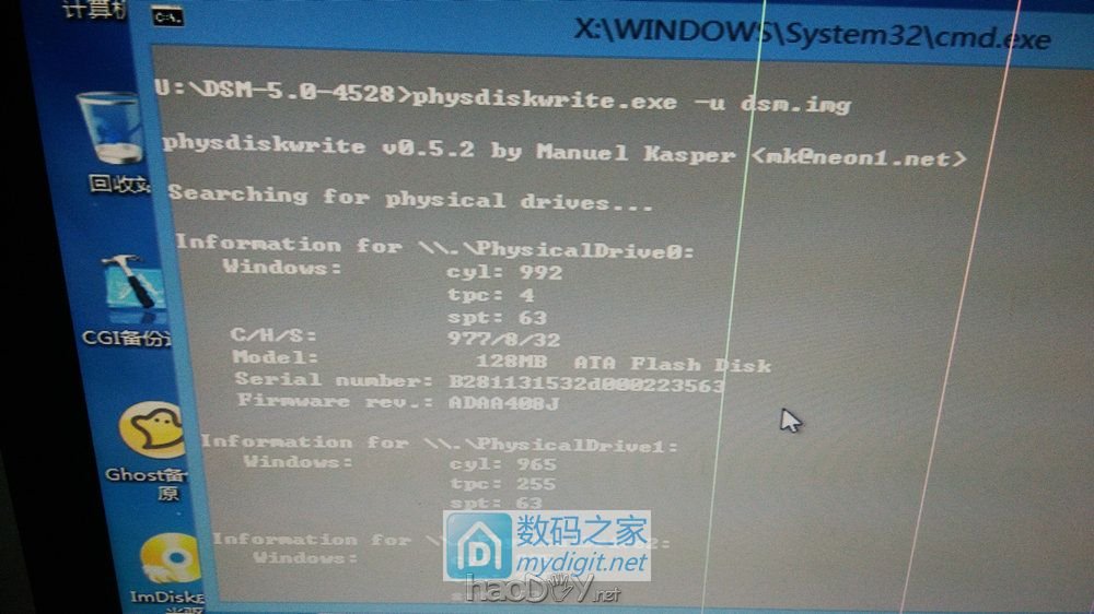 ۼʮǮСܸʲô?ְֽ!(32λȹͰ