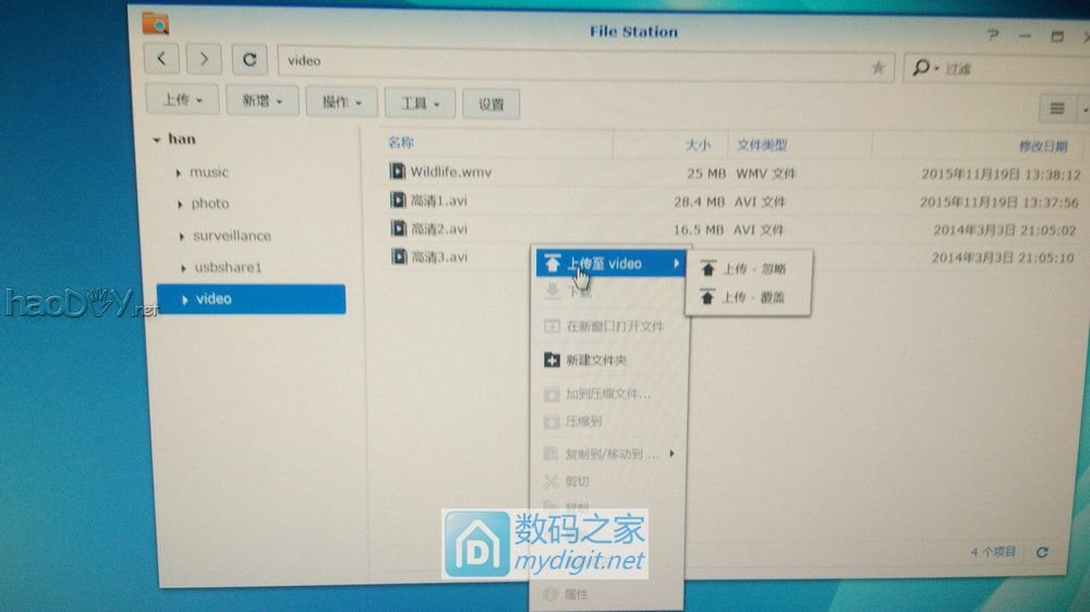 ۼʮǮСܸʲô?ְֽ!(32λȹͰ