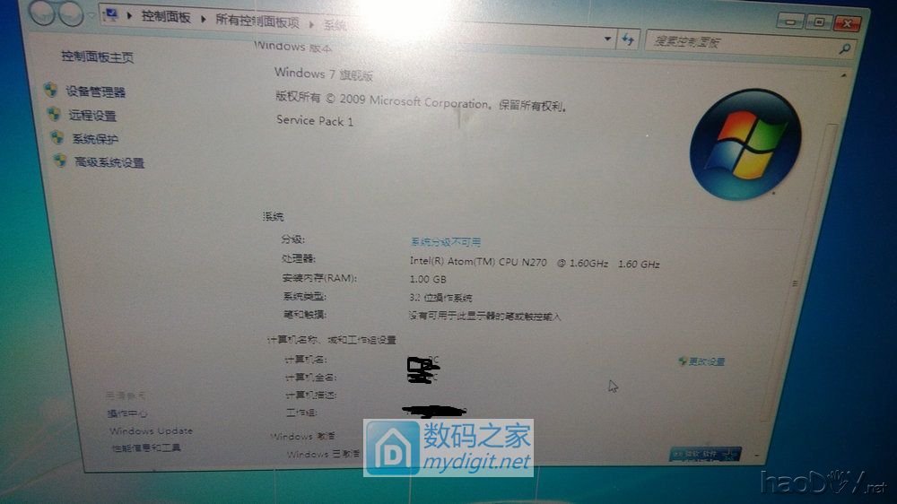 ۼʮǮСܸʲô?ְֽ!(32λȹͰ