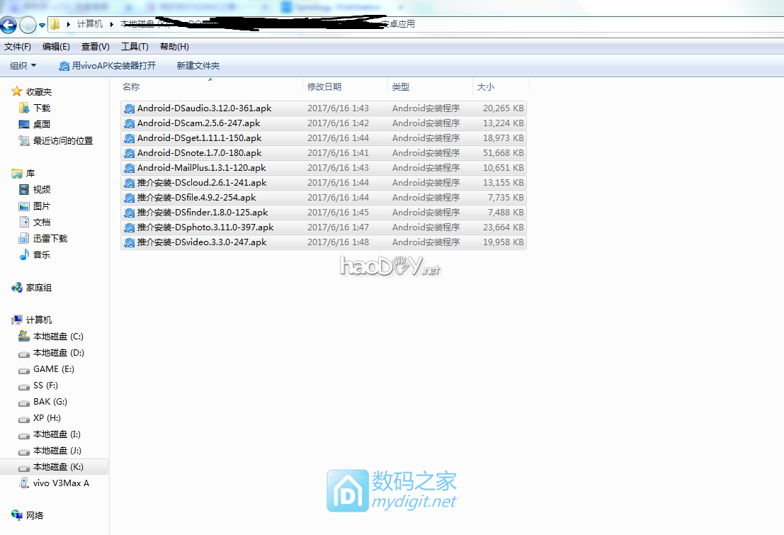 ۼʮǮСܸʲô?ְֽ!(32λȹͰ