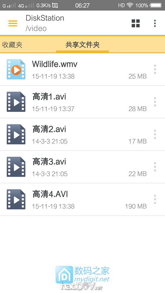 ۼʮǮСܸʲô?ְֽ!(32λȹͰ