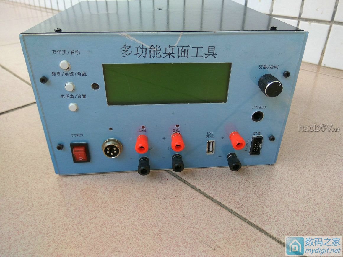 Re:终于可用,小制作,多功能桌面工具组合,功能有万年历、烙铁、电源、假负载、收 .. 终于可用,小制作,多功能桌面工具组合,功能有万年历、烙铁、电