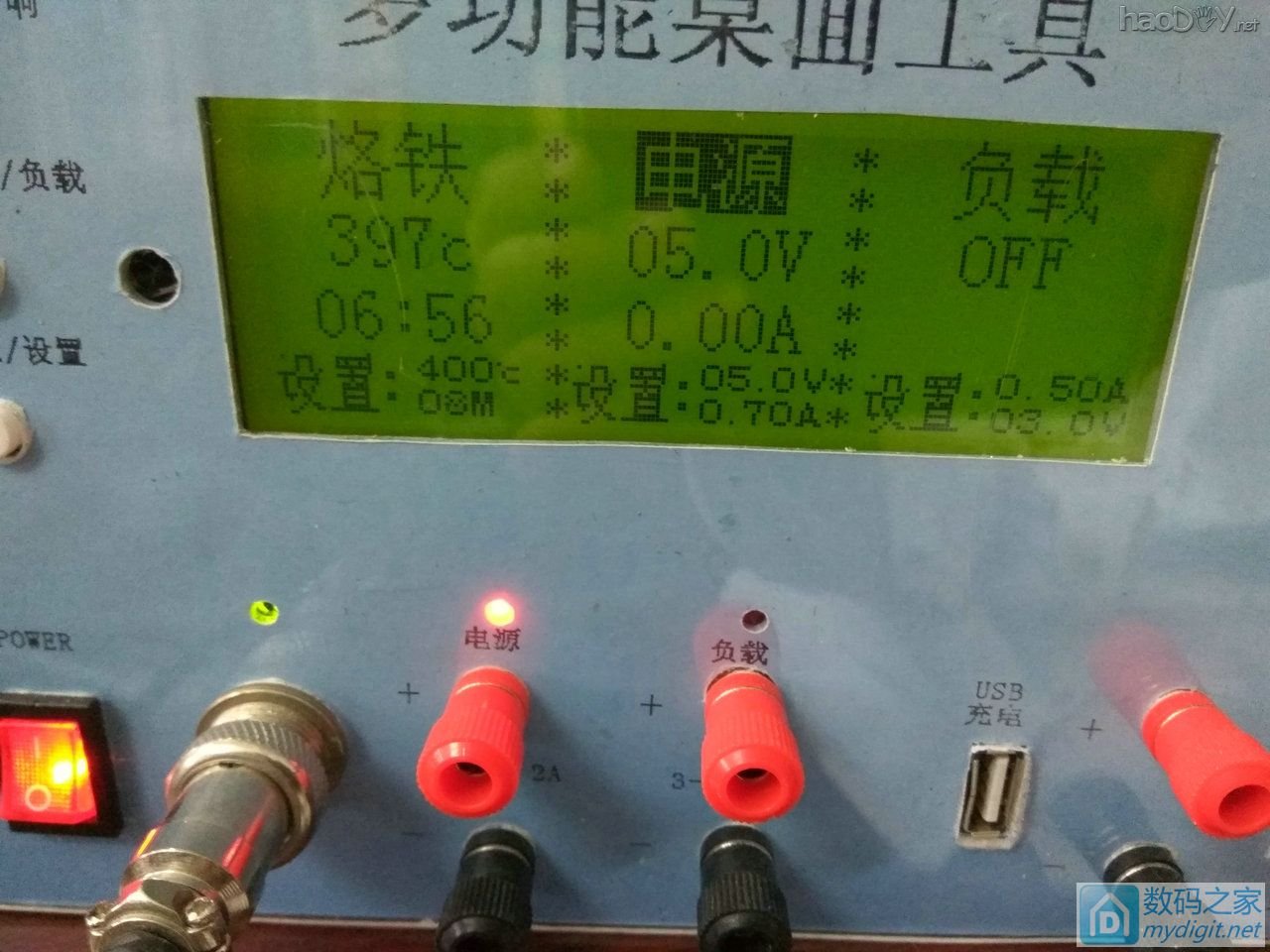 Re:终于可用,小制作,多功能桌面工具组合,功能有万年历、烙铁、电源、假负载、收 .. 终于可用,小制作,多功能桌面工具组合,功能有万年历、烙铁、电