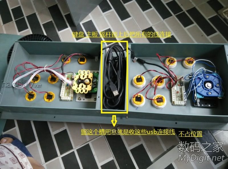 6 打不爆的街机!打造电玩机过程