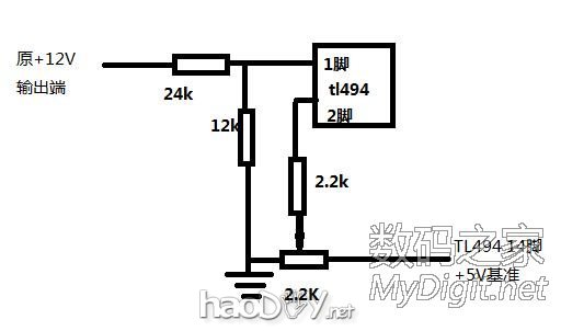 [óƷ]DIY ATXԴĵѹ0-30V 0-7Aһ[ԭ