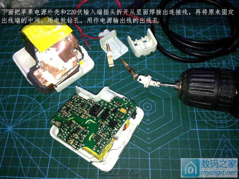 费心DIY打造一台平民级数显带气压 可焊接两用的白光T12电动吸锡